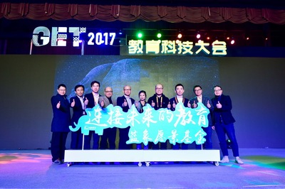 藍象資本發(fā)布3億‘愿景基金’ 專訪寧柏宇，揭秘如何以產(chǎn)品思維重塑教育科技VC運作