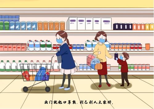 眾志成城渡難關(guān) 攝圖網(wǎng)教育咨詢行動紀(jì)實