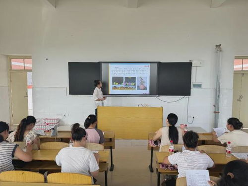 光山縣2025年幼兒園保育員培訓(xùn)班2024年第二期成功舉辦