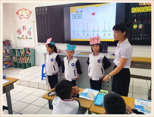 課堂這樣管理 風(fēng)吹一池活水——中澳民小新教師培訓(xùn)活動紀(jì)實