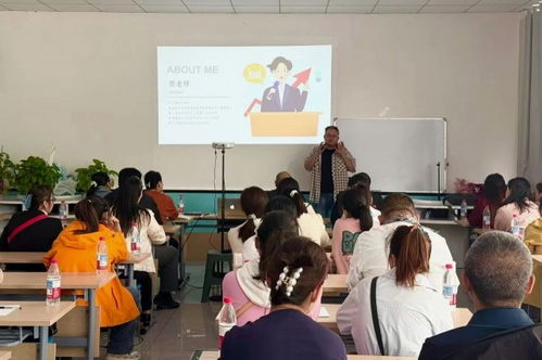 免費電商運營培訓 專業咨詢助您技能騰飛