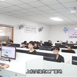 東莞模具設(shè)計(jì)培訓(xùn)機(jī)構(gòu)（36） 專(zhuān)注教育咨詢，賦能行業(yè)發(fā)展