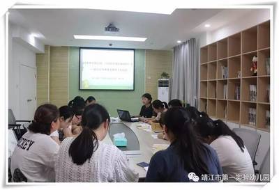 一幼組織開展新保育員崗前業(yè)務(wù)培訓(xùn)，夯實(shí)保教基礎(chǔ)促專業(yè)成長