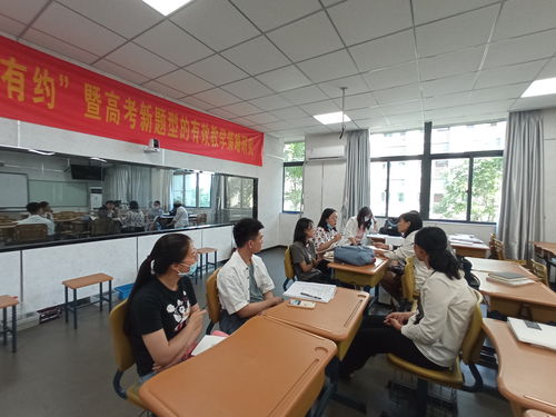 走進璽禮教育咨詢 專業規劃，點亮未來之路