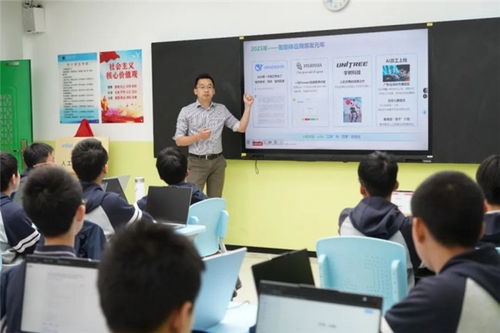 科技賦能，少年以AI喚醒《奔馬圖》 傳統藝術的破界新生