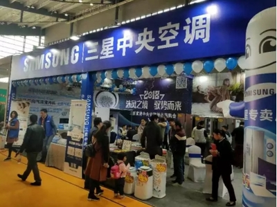 沐風(fēng)之境，趨勢(shì)而來(lái) 三星中央空調(diào)驚艷亮相家博會(huì)